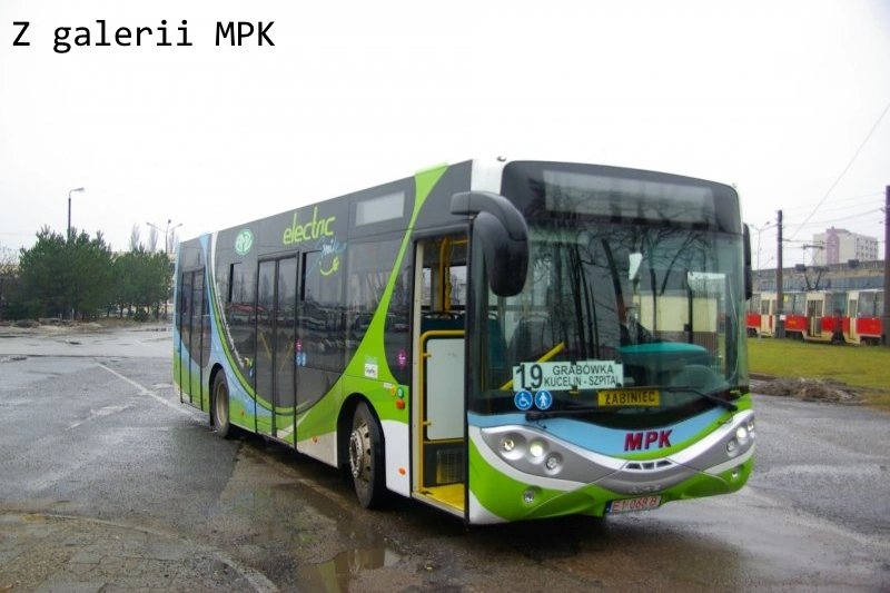 AMZ CS10E