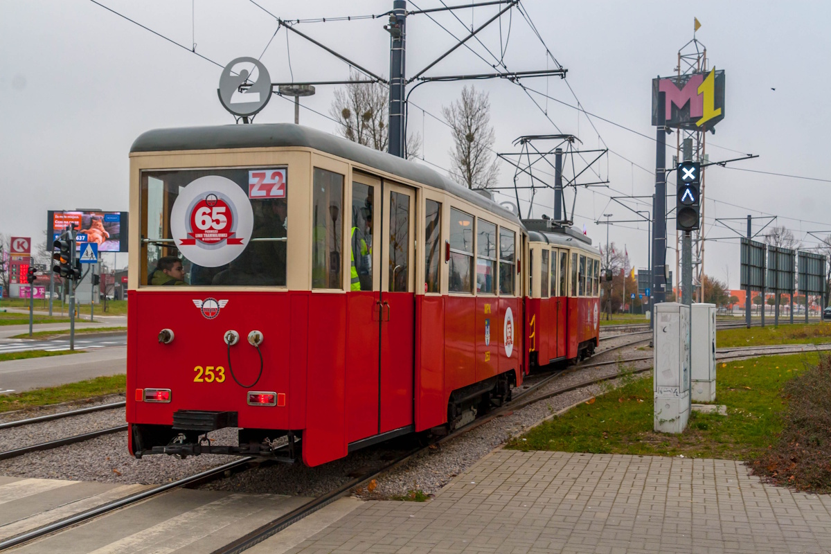 Konstal ND3